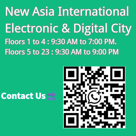 Working Hours of New Asia International Electronic & Digital City